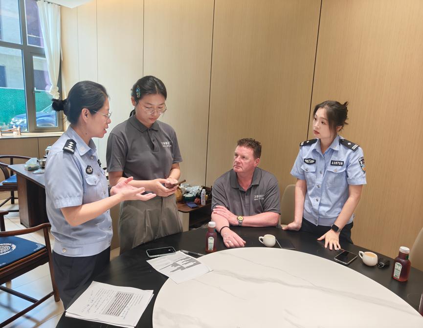 淳安出入境精准服务送上门，为涉外企业与人才发展双向赋能2
