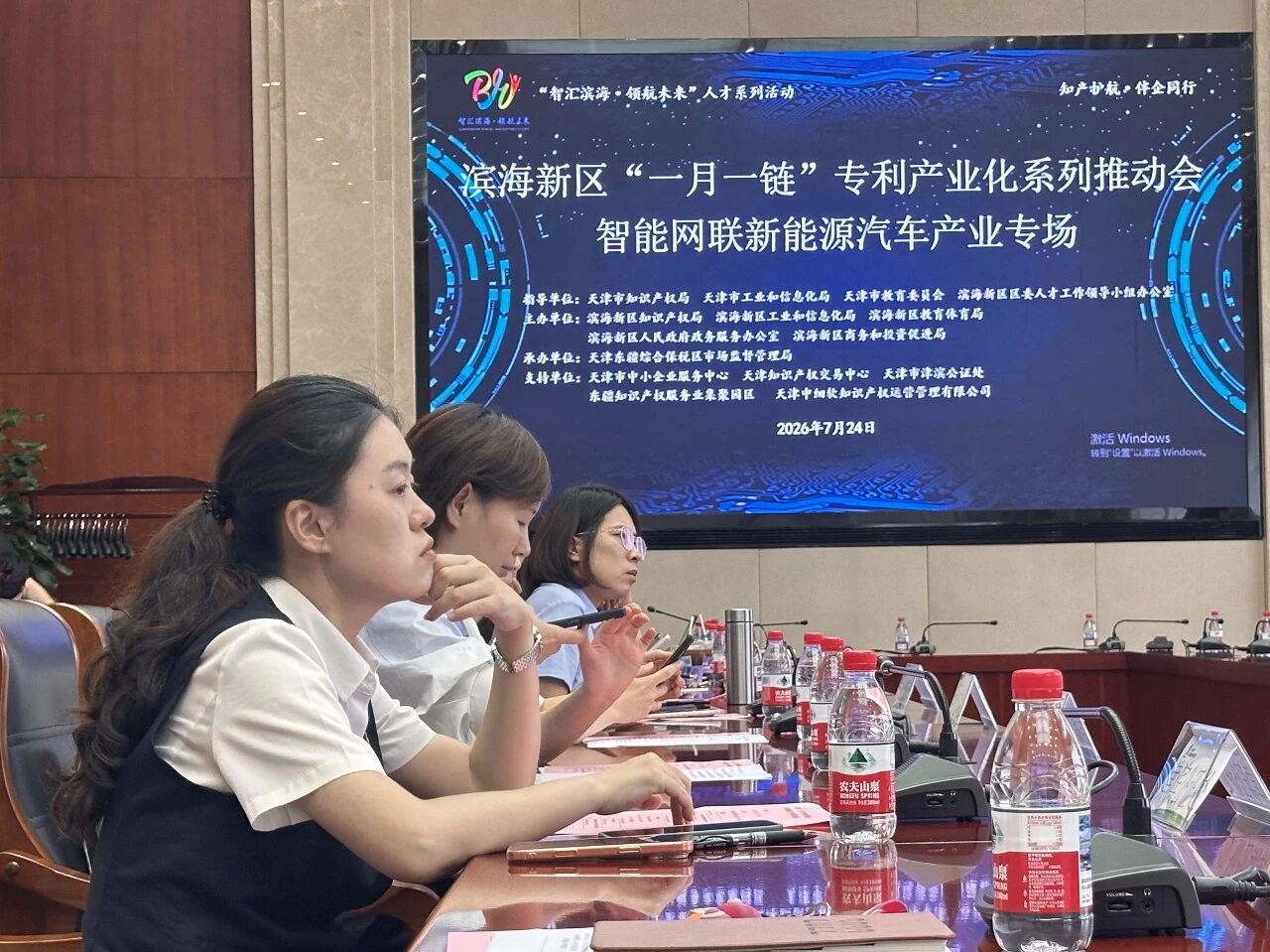 微信图片_2026-07-27_162230_926 微信图片_2026-07-27_162230_926