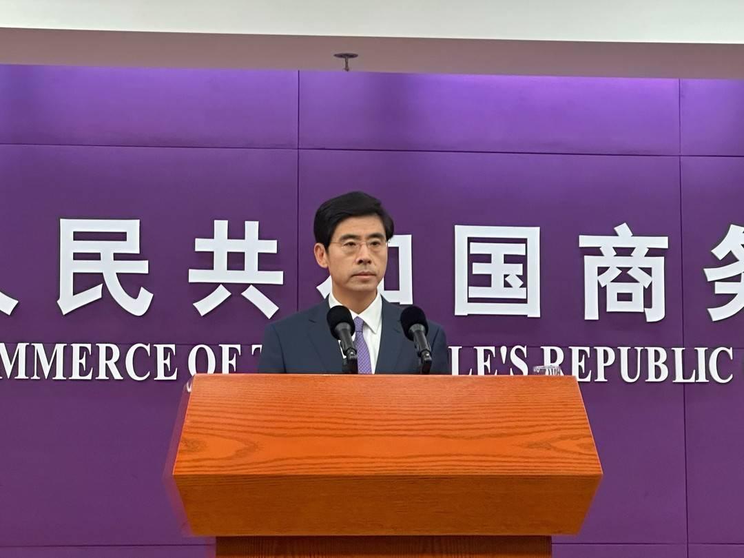 商务部：大力支持香港参与共建“一带一路”和海外综合服务体系建设