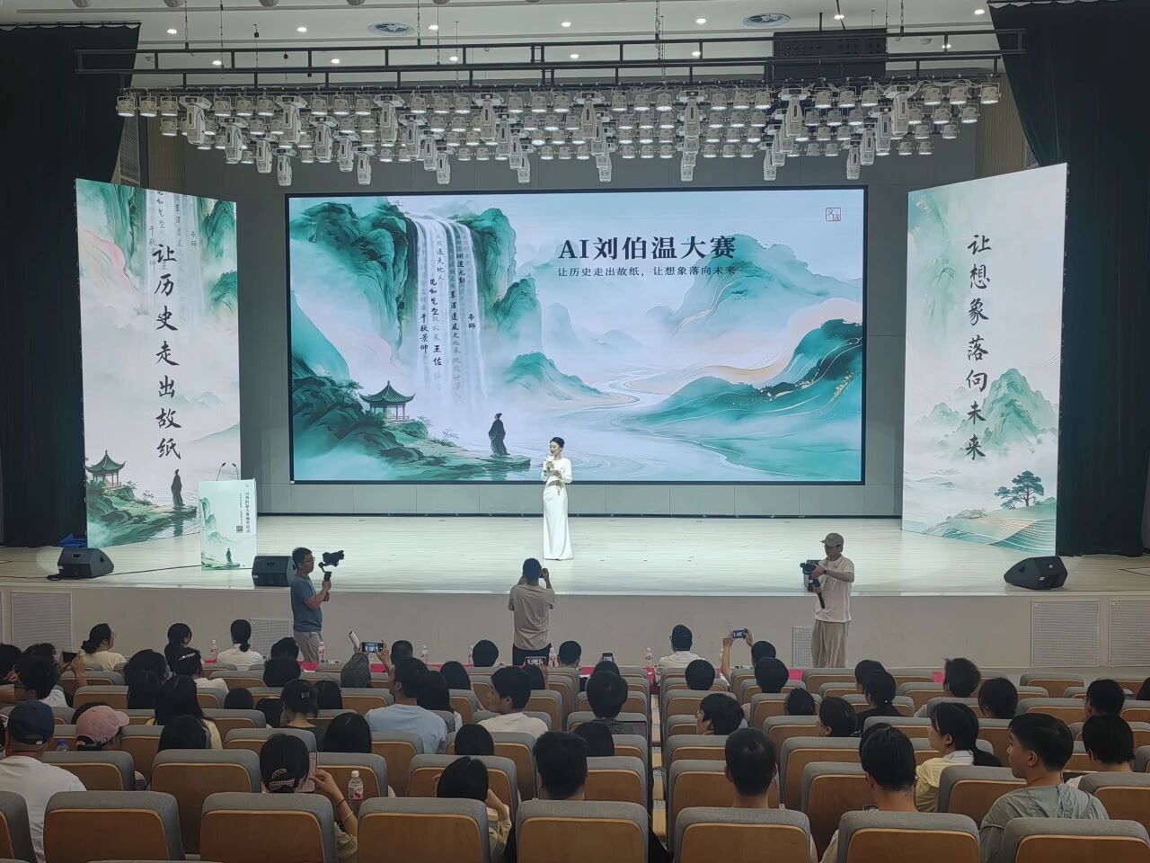微信图片_2026-08-03_110124_012