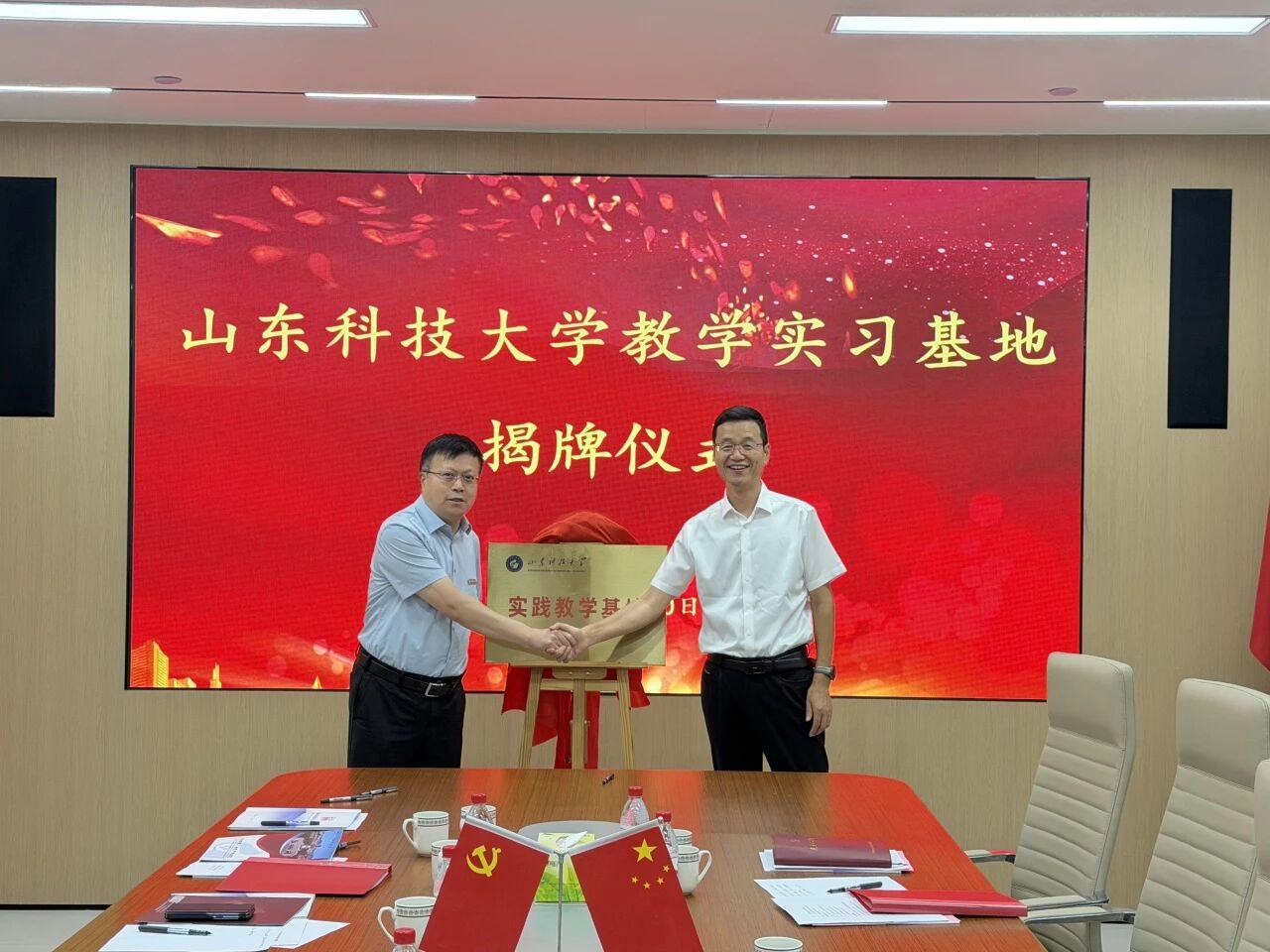 王君松出席文法学院与济南市齐鲁公证处合作签约仪式