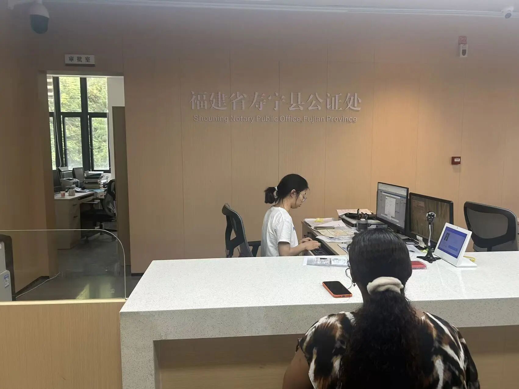 寿宁县公证处急事急办  暖心服务外籍人士归国