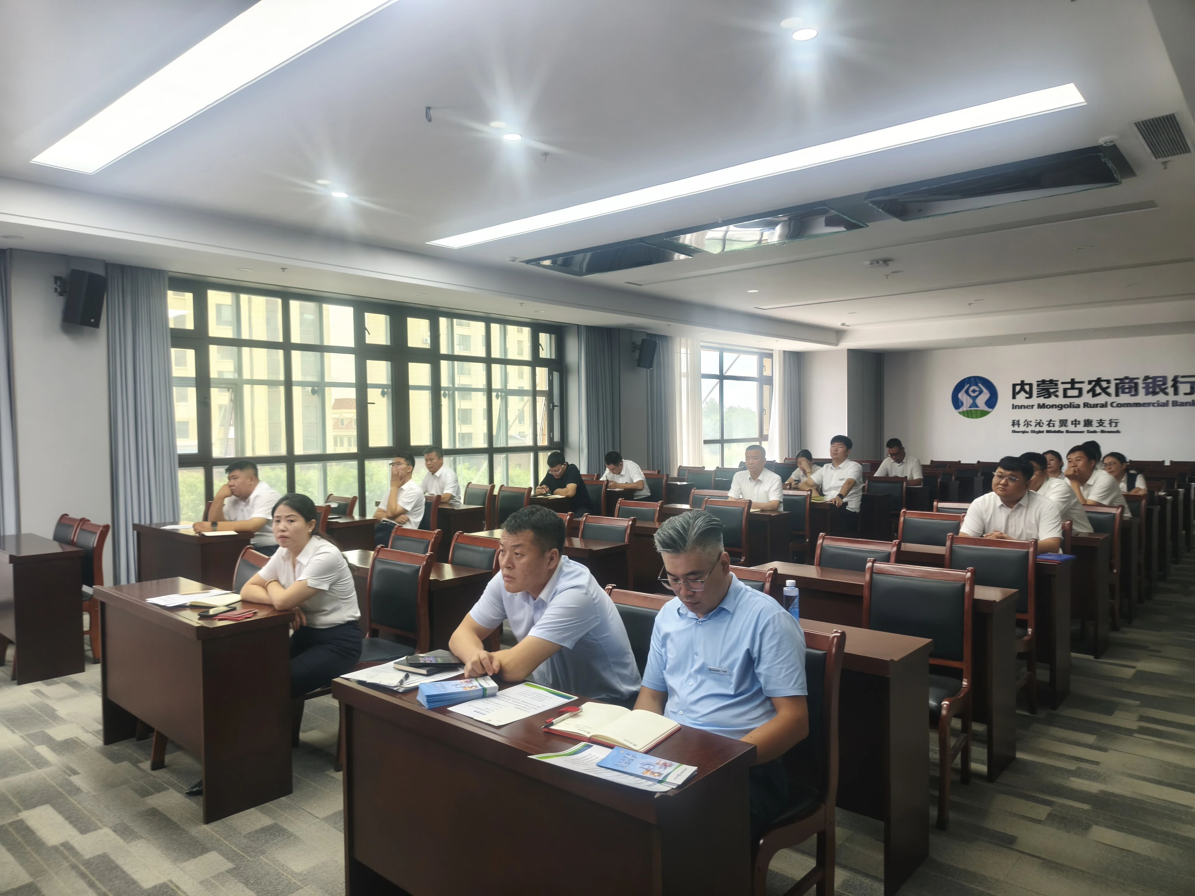 公证赋能金融服务 助力优化营商环境 我处为农商银行中旗支行开展专项培训 公证赋能金融服务 助力优化营商环境 我处为农商银行中旗支行开展专项培训