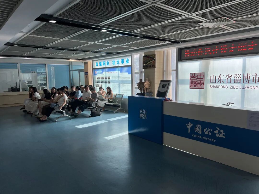 以公证之力守教育公平