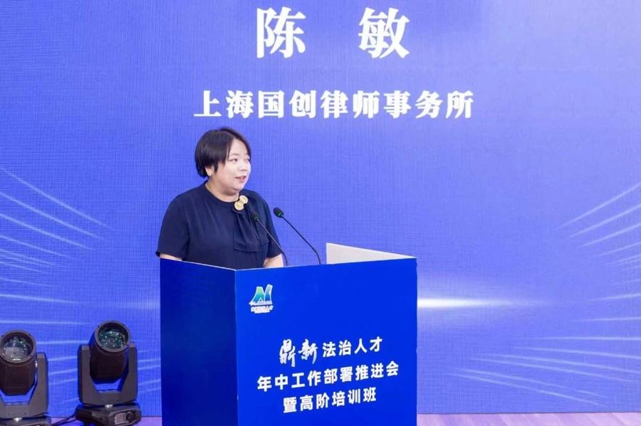 这一品牌激活涉外法治人才“一池春水” 这一品牌激活涉外法治人才“一池春水”