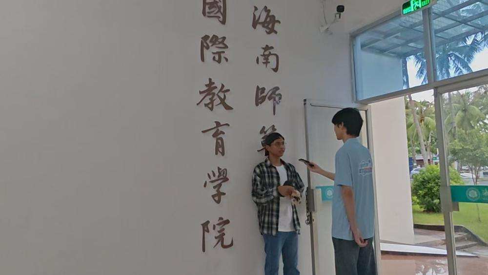 海南大学学子深耕公共外交实践 以青春之力助力“一带一路”中外融通2