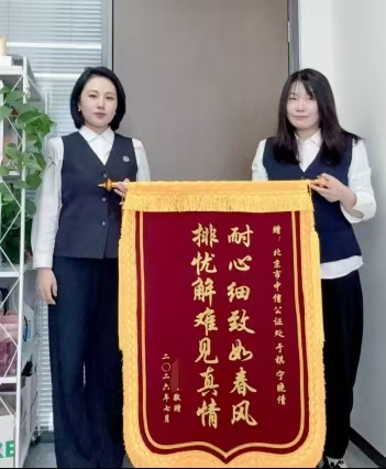 匠心办好涉外公证 温情服务守护权益 匠心办好涉外公证 温情服务守护权益