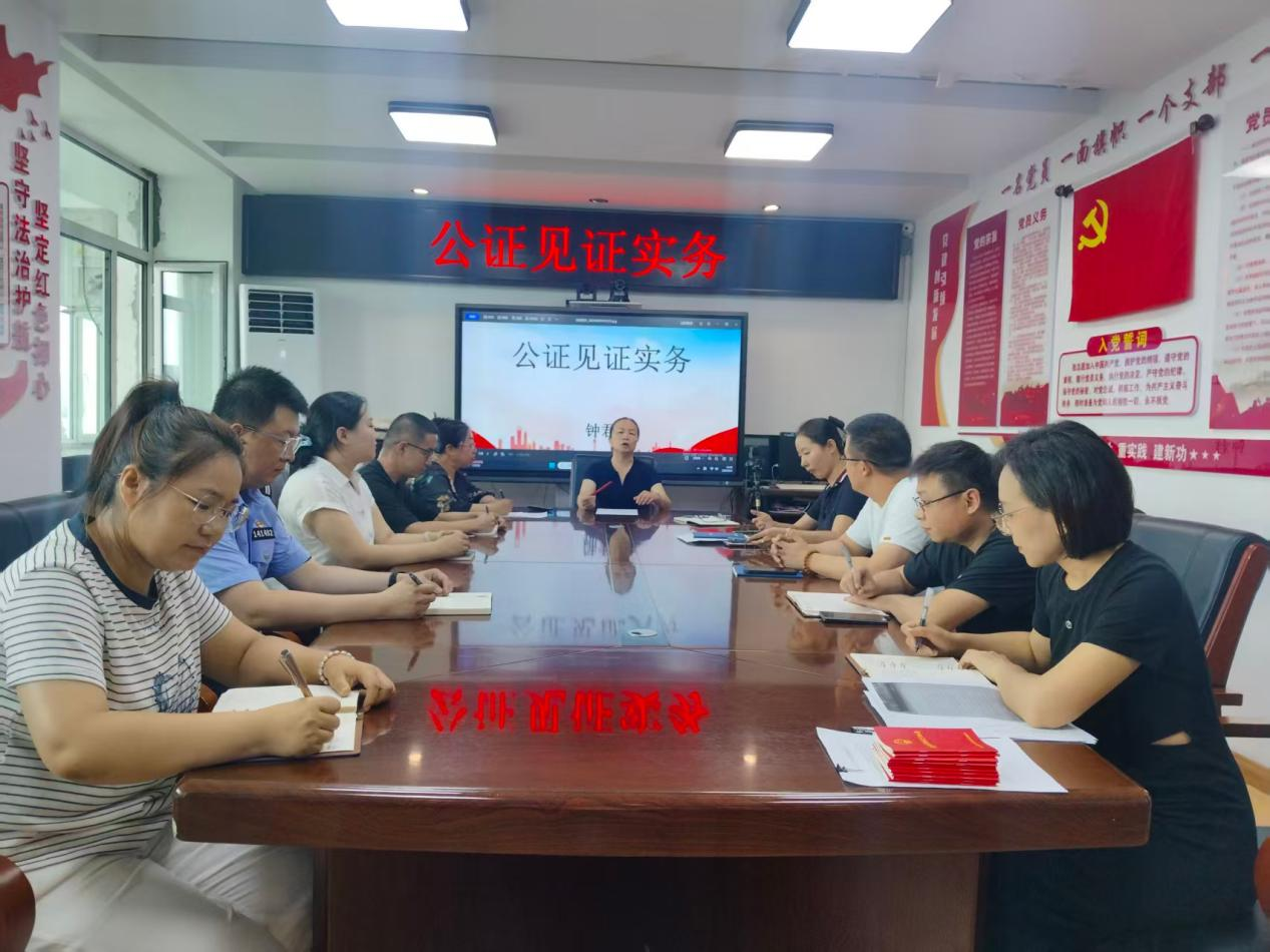 凝心铸魂强业务 规范执业提质效——塔河县司法局举办公证、律师专题业务培训