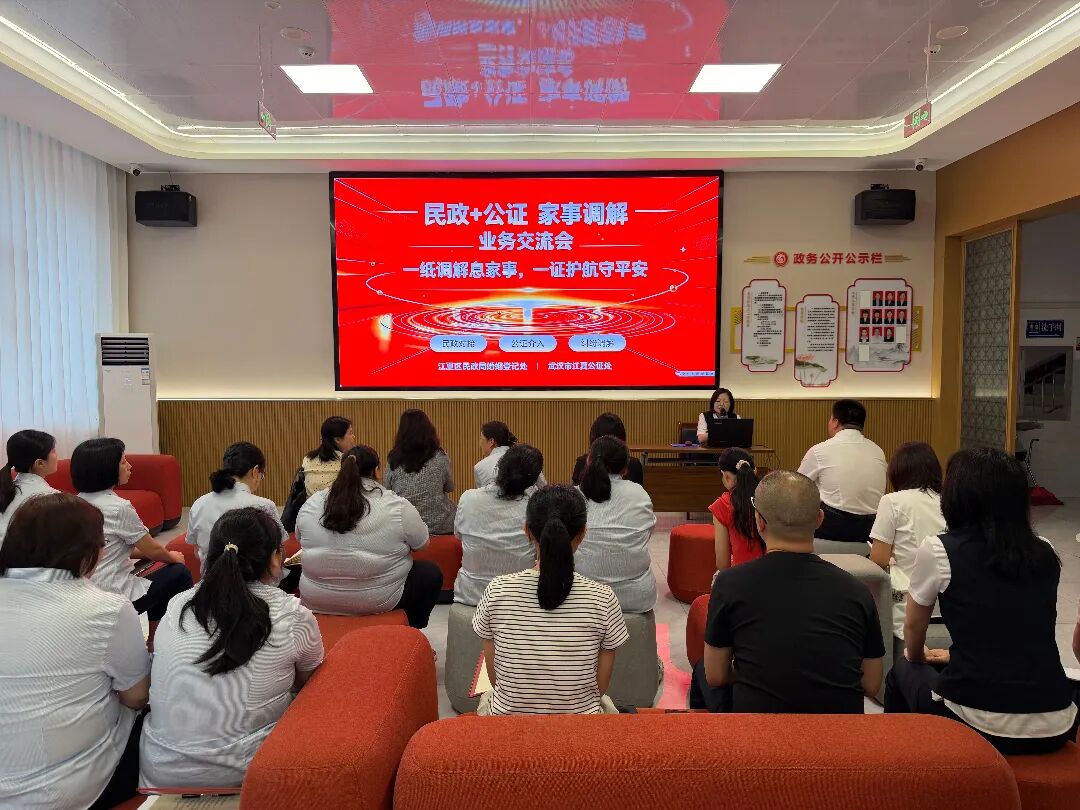 微信图片_2026-08-14_165815_905 微信图片_2026-08-14_165815_905