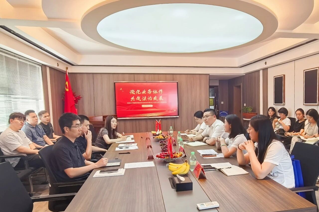 深耕法治履职路 践行公证为民情