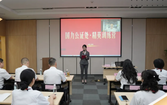 QQ20260824-170538