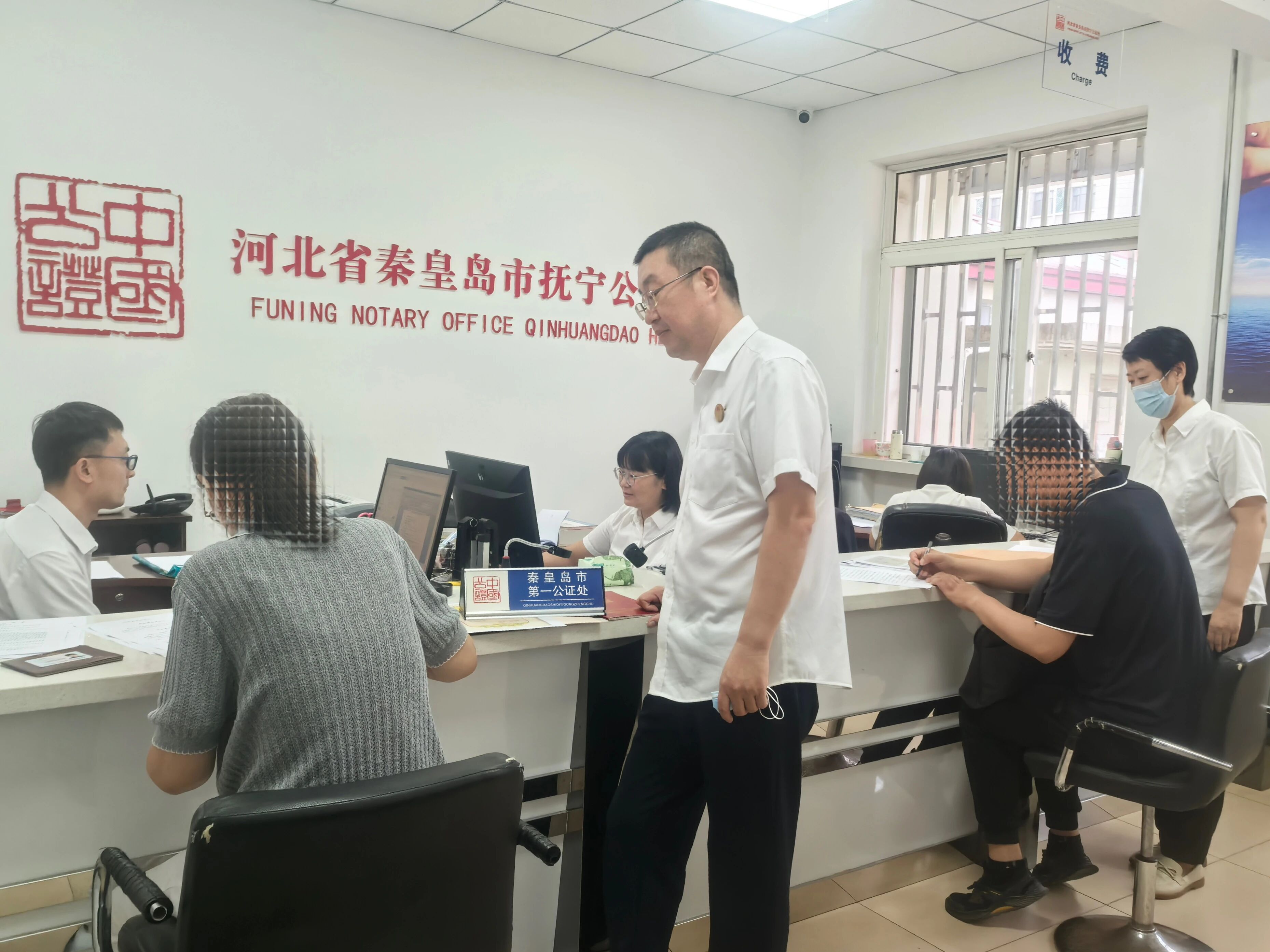 进一家门 办两地事——秦皇岛市两家公证机构跨域协同、调解先行破解继承难题