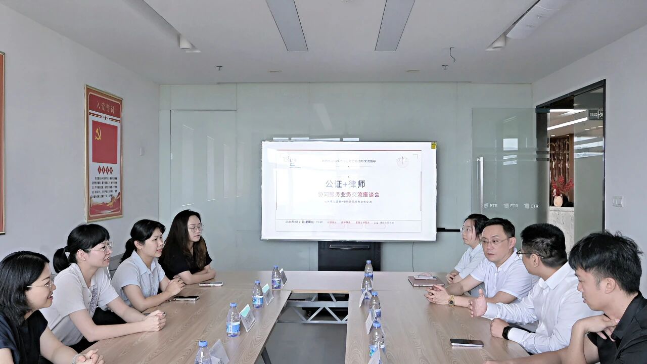 微信图片_2026-08-25_110753_307