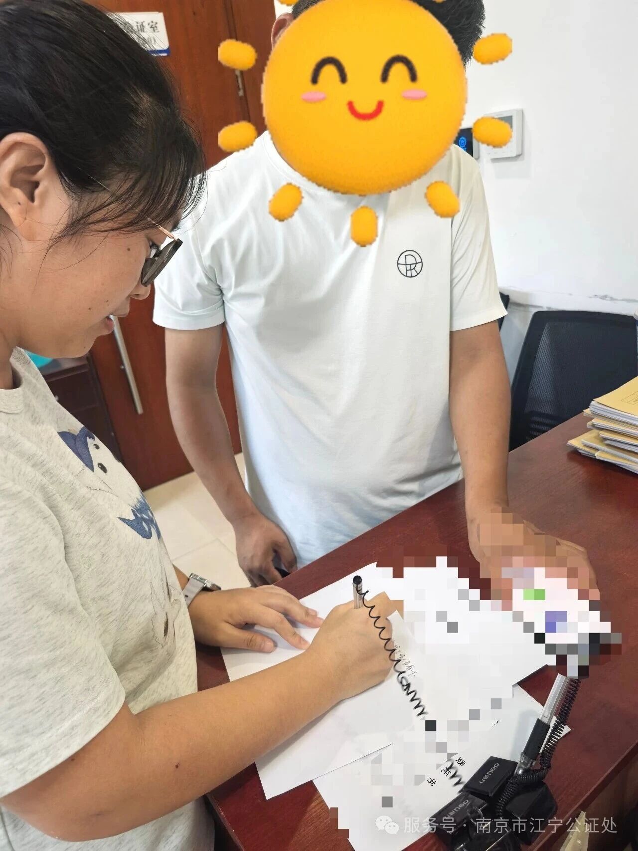 无声沟通暖人心！江宁公证处绿色通道助力残障群众高效办证