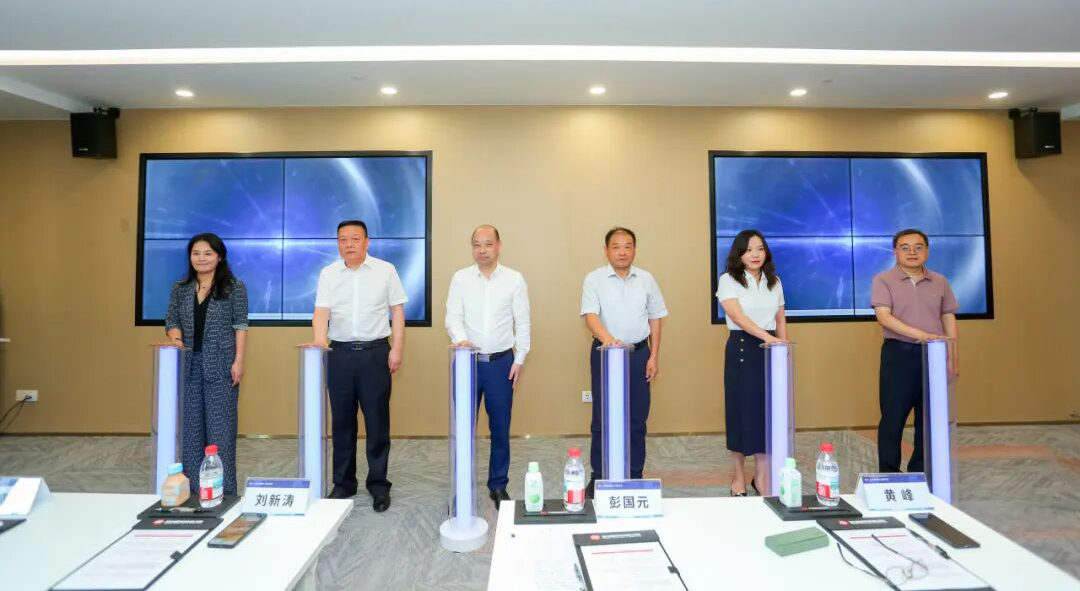 武汉AI公证智能体重磅发布 AI公证实验室落户光谷