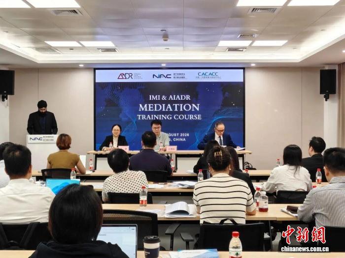 广西加强涉外法治人才培养 推动商事纠纷多元化解
