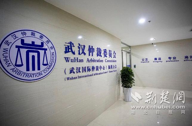 织密涉外法治服务网 护航仙桃高水平对外开放