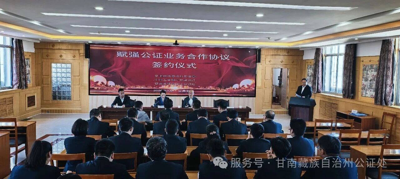 微信图片_2026-09-03_111552_105