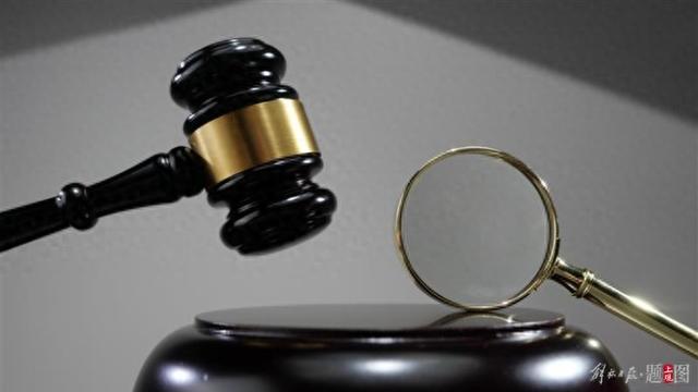 浦东法院涉外相关商事案件超半数调解撤诉：中国式多元解纷机制受国际认可