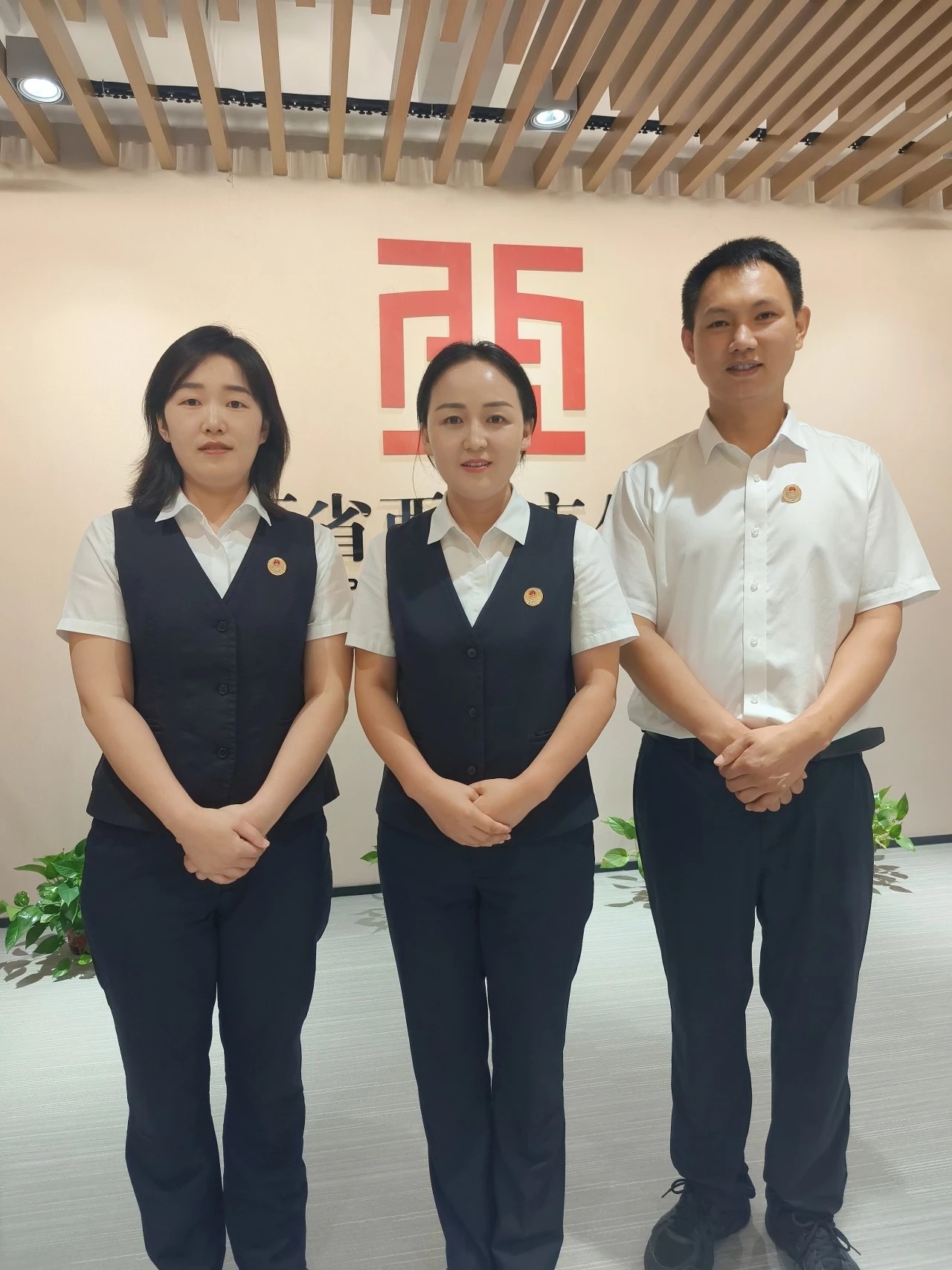 千里联动解民忧 一纸谢意映初心——西安市公证处高效履职助力跨省公证服务纪实