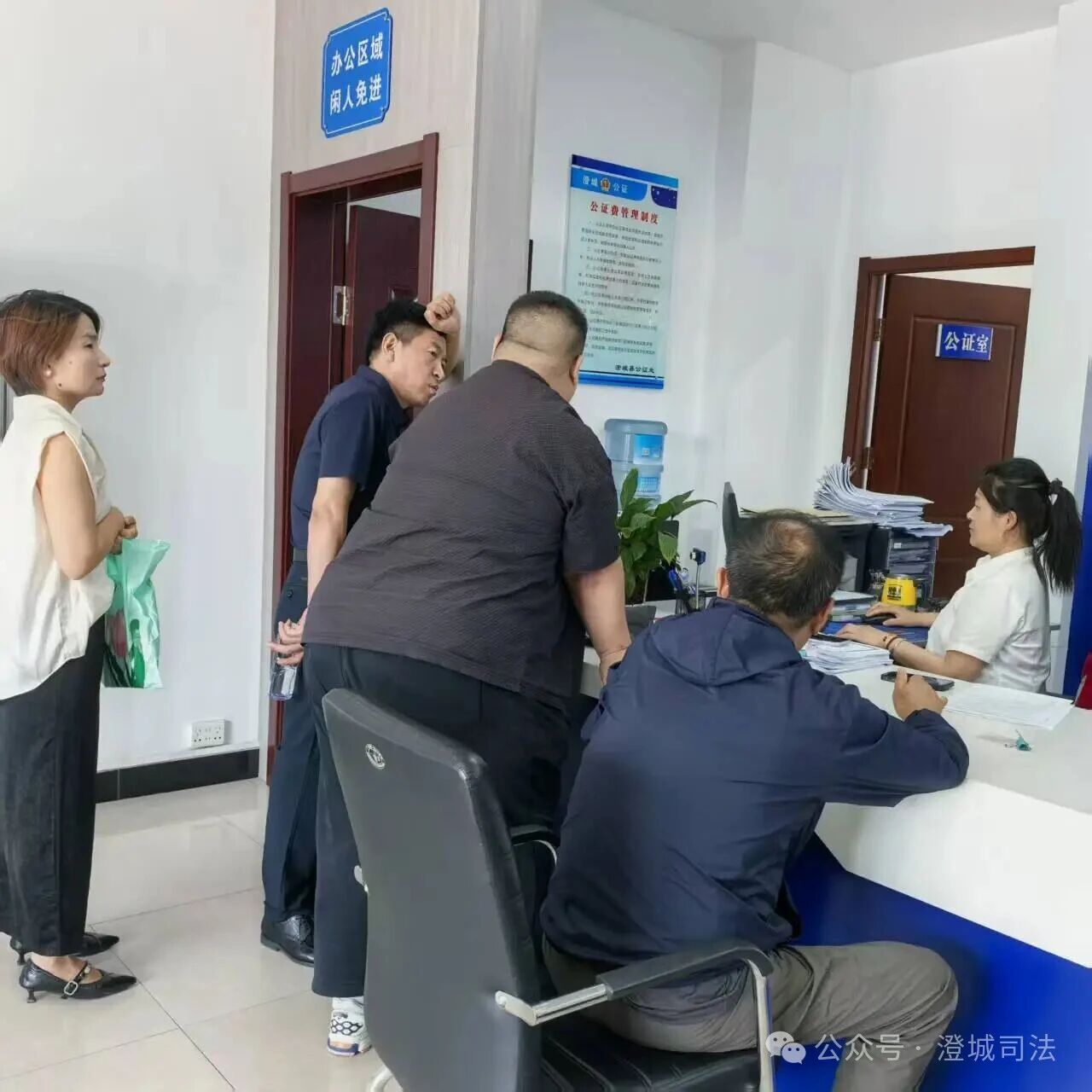 澄城公证精准惠企 靠前服务优化法治化营商环境