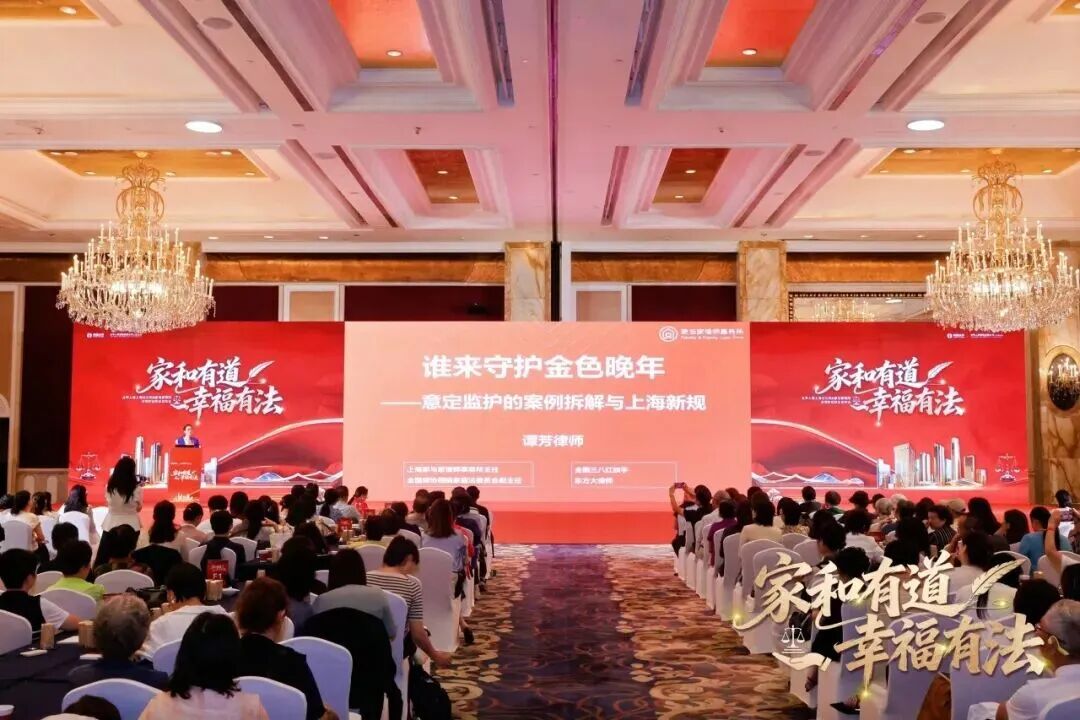 微信图片_2026-09-10_161821_758