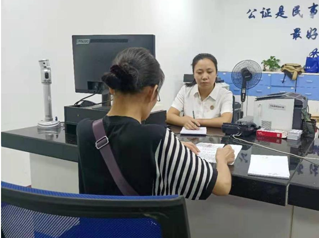 微信图片_2026-09-10_162710_002