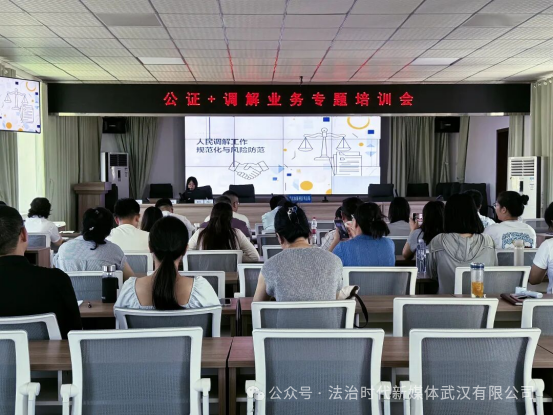 微信图片_2026-09-10_164523_340