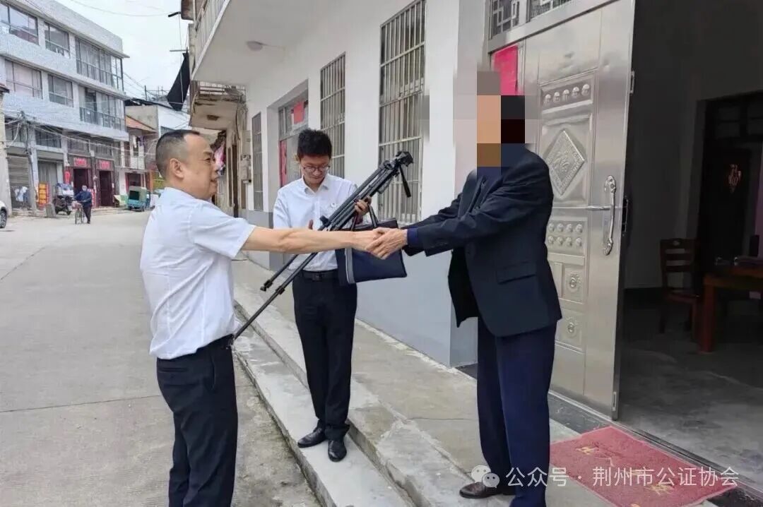 破壁垒、缩时限、减材料 ——洪湖市公证处“三位一体”推进公证服务提质变革