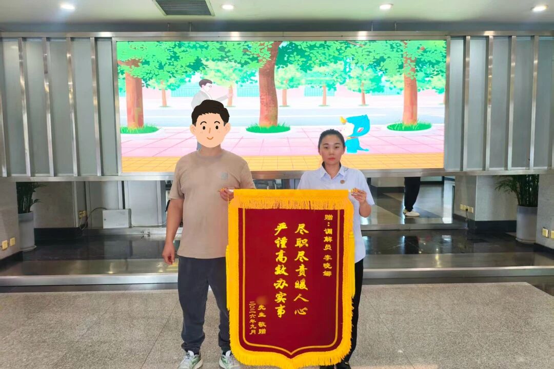 快调快解道交纠纷 司法辅助跑出解纷“加速度” 快调快解道交纠纷 司法辅助跑出解纷“加速度”