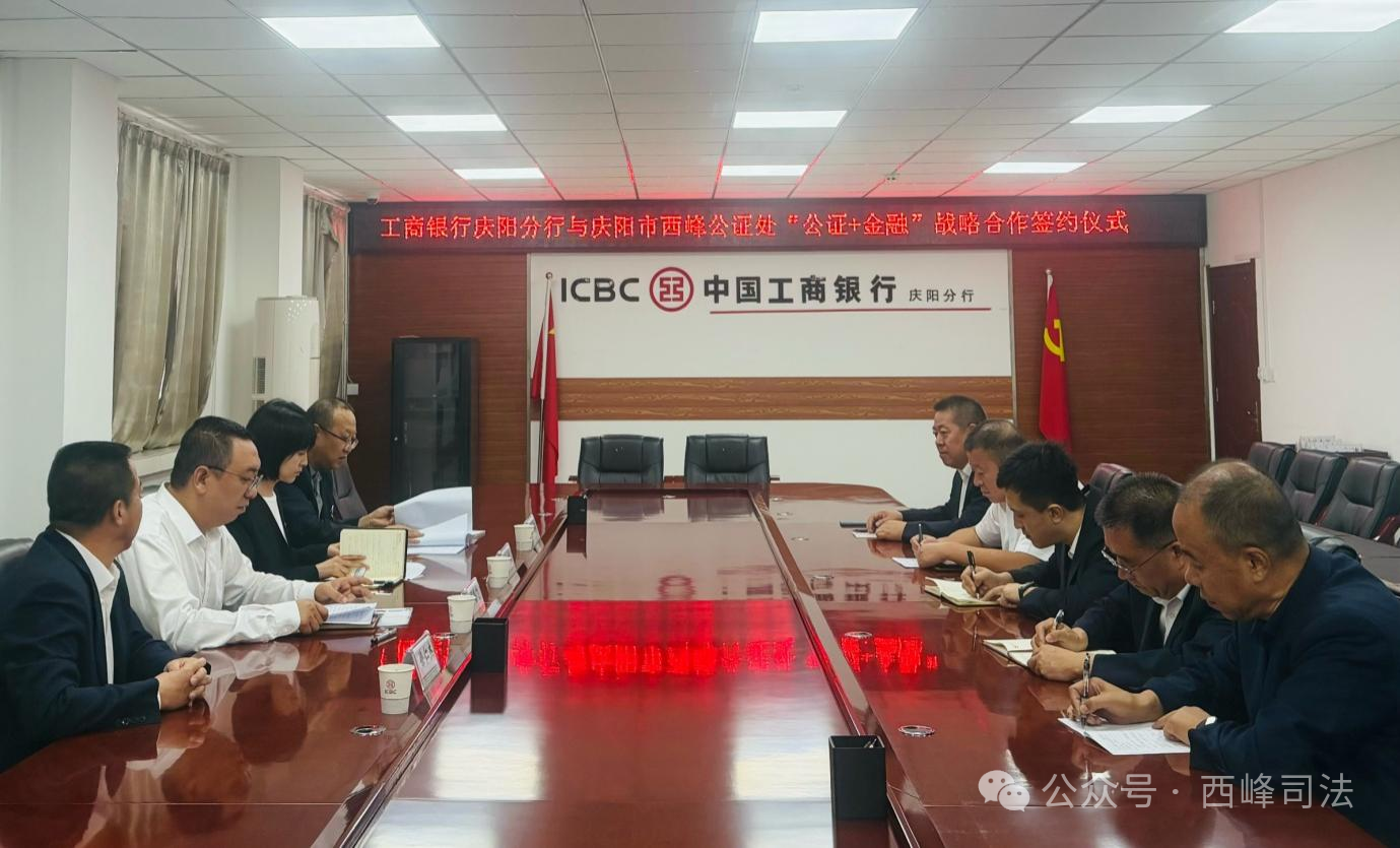 微信图片_2026-09-20_160045_137
