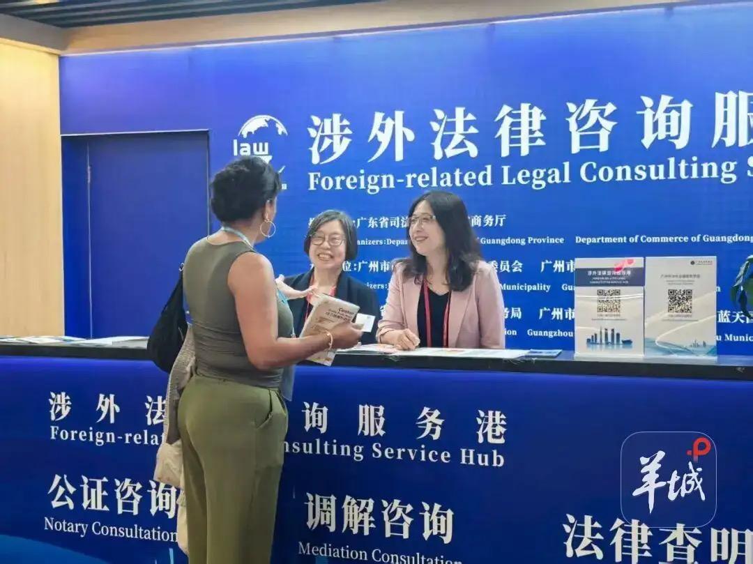 广交会涉外法律咨询服务港荣获法治创新一等奖
