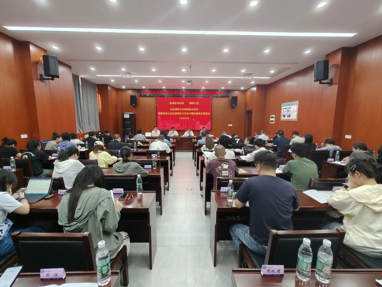 微信图片_2026-09-21_170805_891
