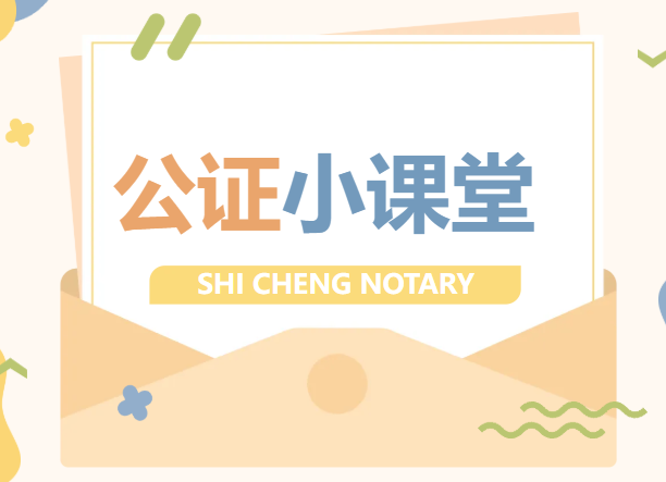 QQ20260922-091913