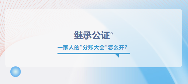 QQ20260922-142520