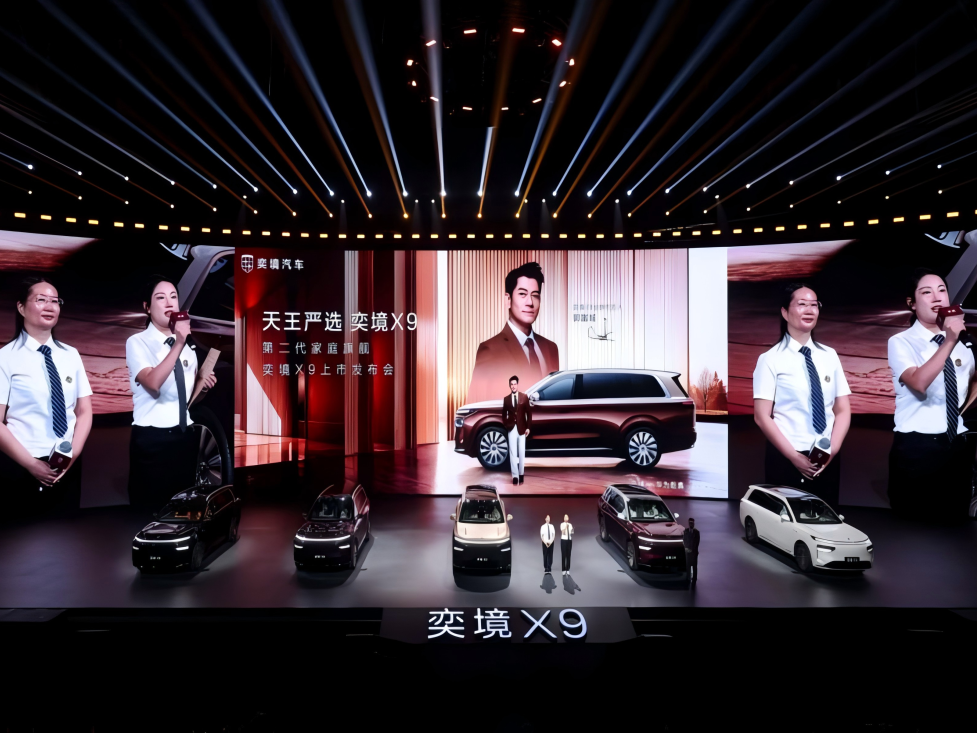 以公证为基 筑牢市场信任底色 ——从一场跨省抽奖活动看公证服务的价值转向
