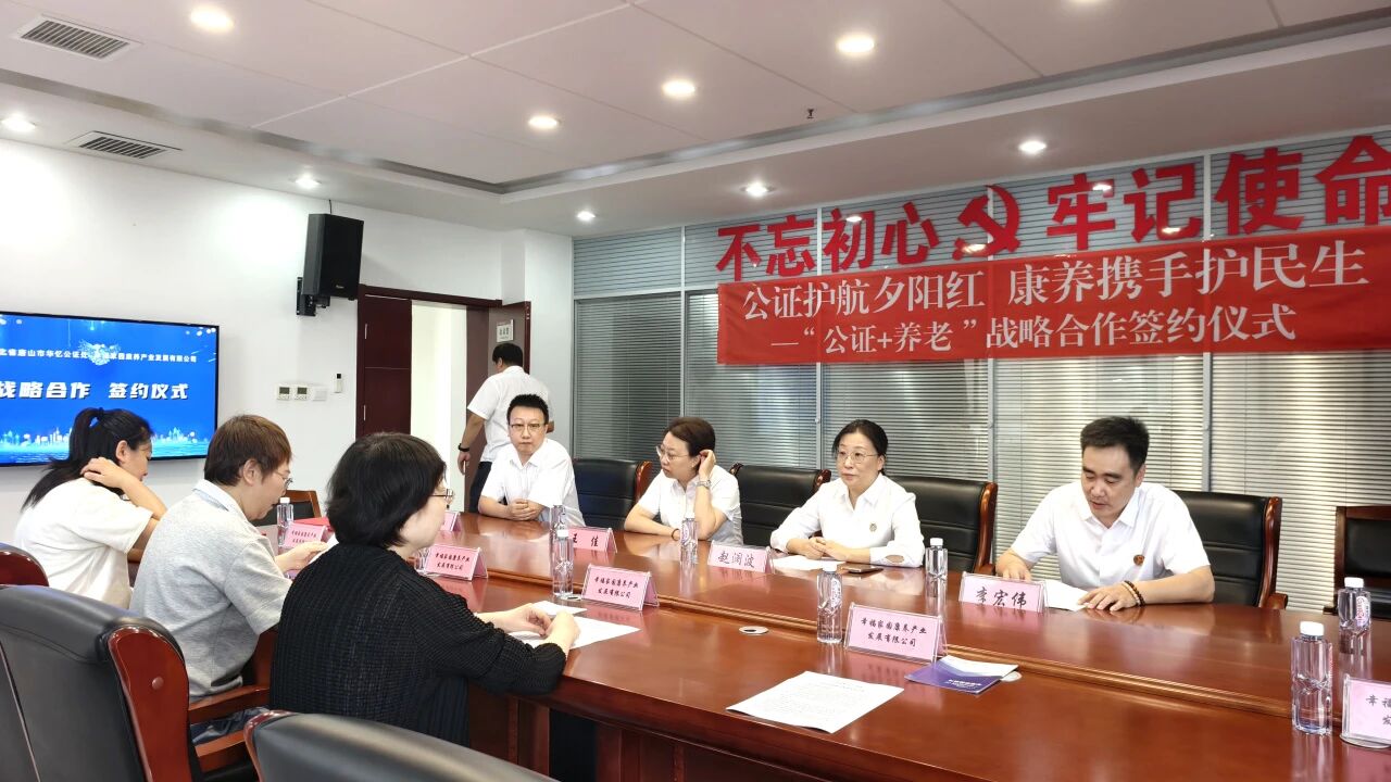 微信图片_2026-10-08_154610_886