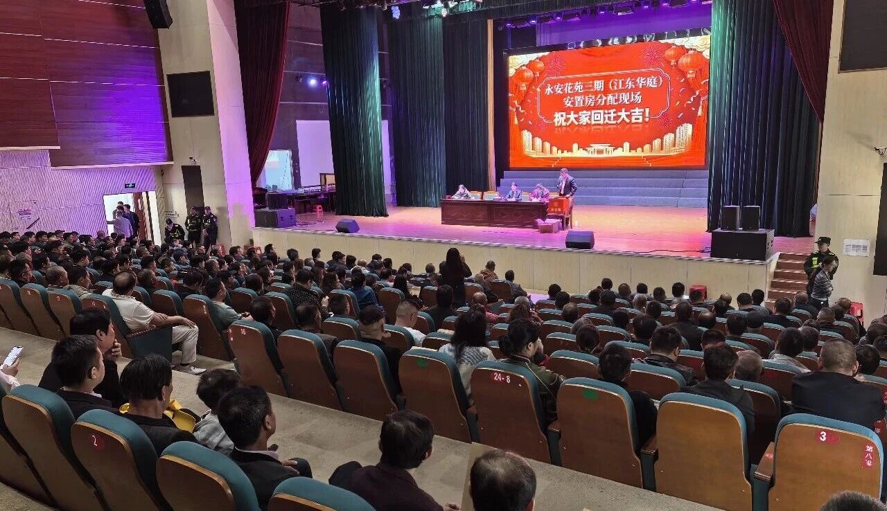公证服务“不打烊” 护航安居“公平线”——祥泰公证处助力政府回迁安置 办理现场监督公证