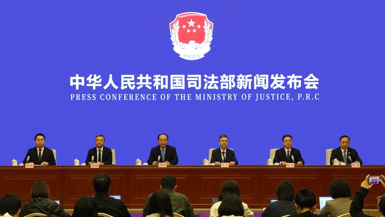 收录覆盖全球187国法律资源！“法通”网正式上线