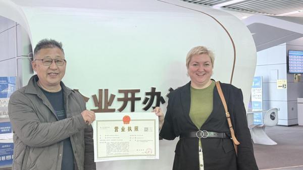 极速办照！双语暖心服务 擦亮黑河涉外营商“金字招牌”