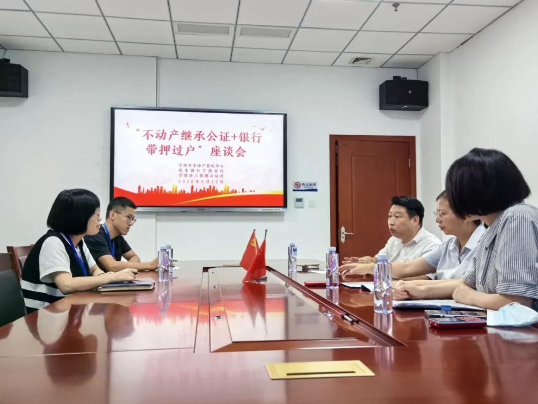 微信图片_2026-10-12_165452_311