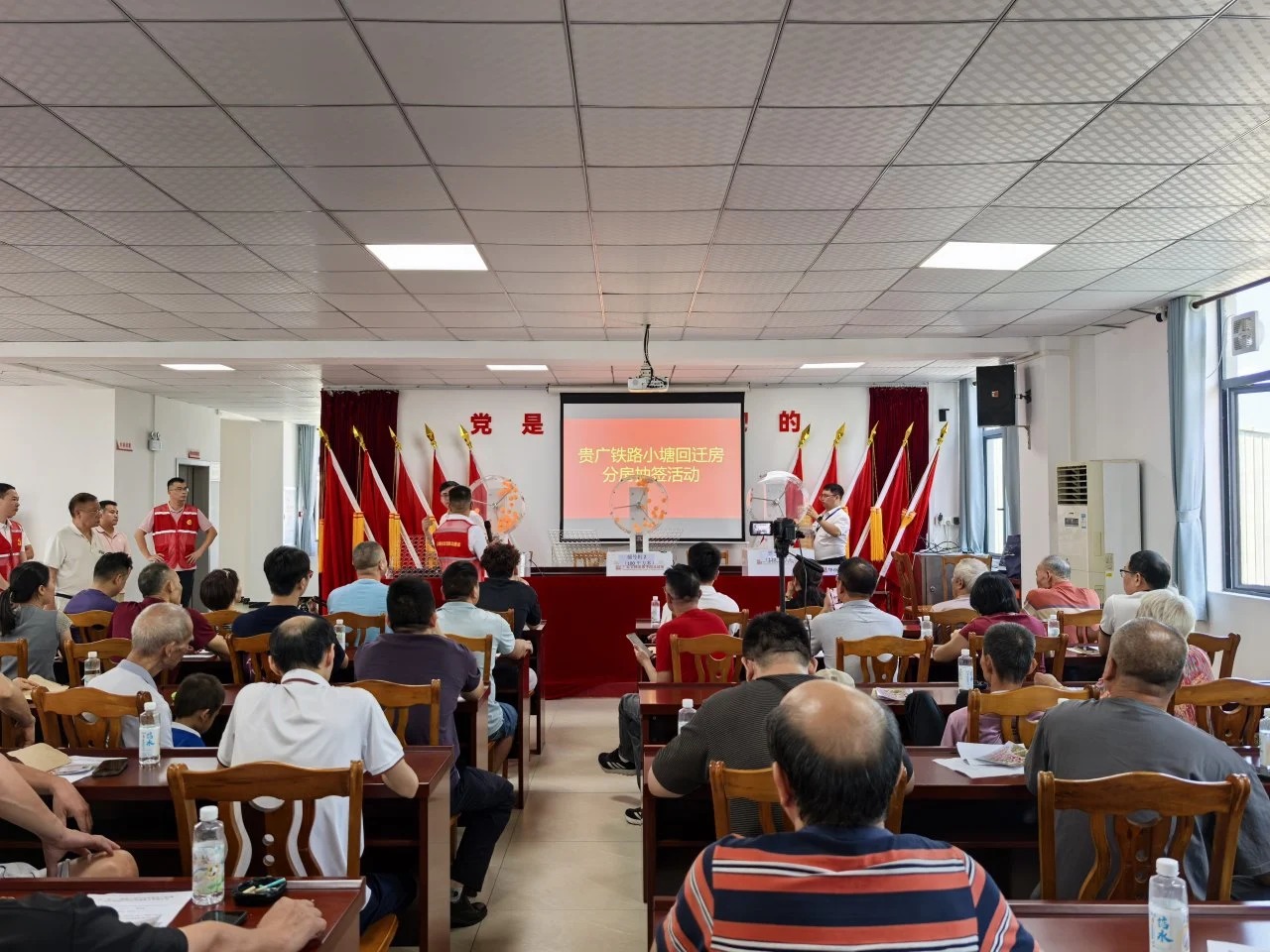 华南公证护航回迁分房，筑牢公平安居防线