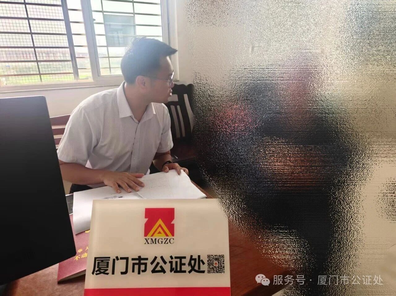 微信图片_2026-10-15_170404_789