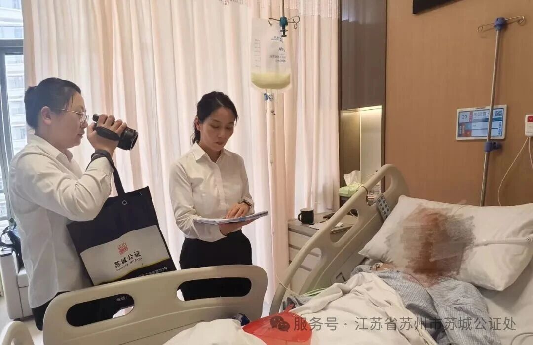 微信图片_2026-10-19_141354_721
