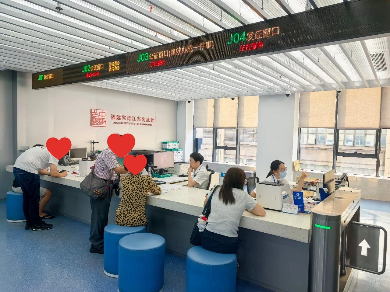 微信图片_2026-10-20_105343_013