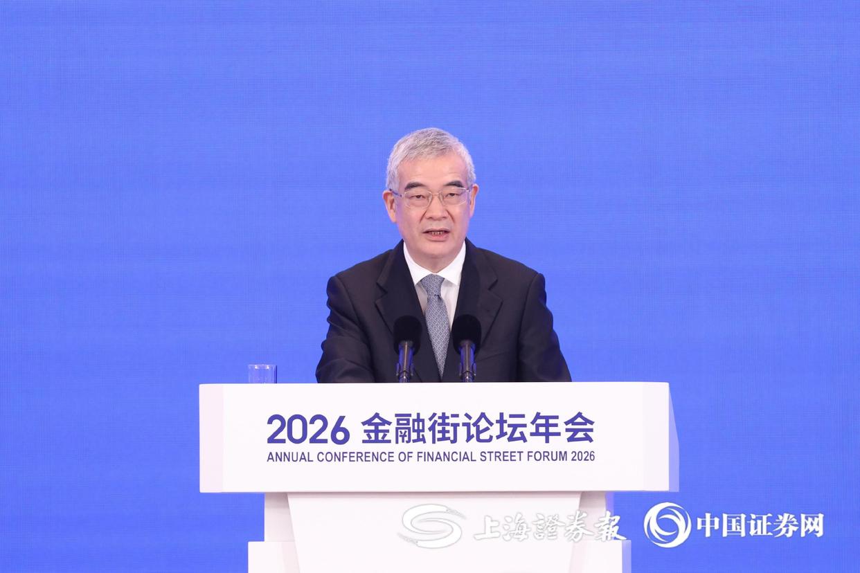 国家外汇管理局局长朱鹤新：我国开放的大门越开越大 涉外经济结构发生深刻