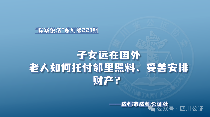 微信图片_2026-10-22_160647_482