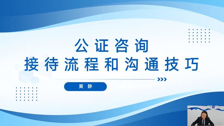 QQ20261016-141647 QQ20261016-141647