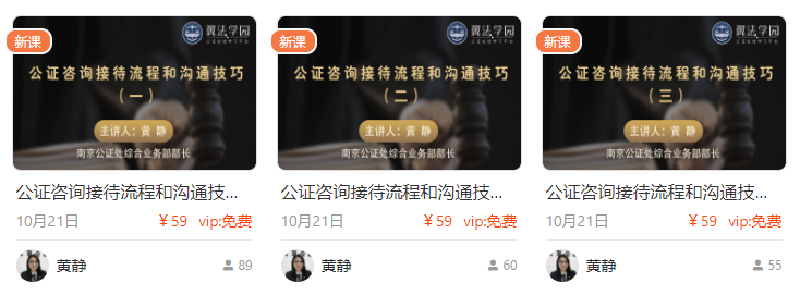 QQ20261022-093711 QQ20261022-093711