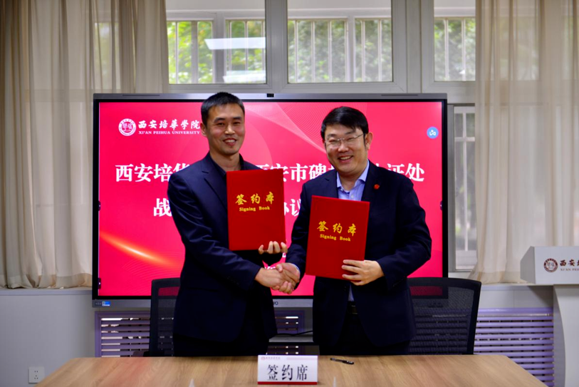 微信图片_2026-10-22_164657_658 微信图片_2026-10-22_164657_658